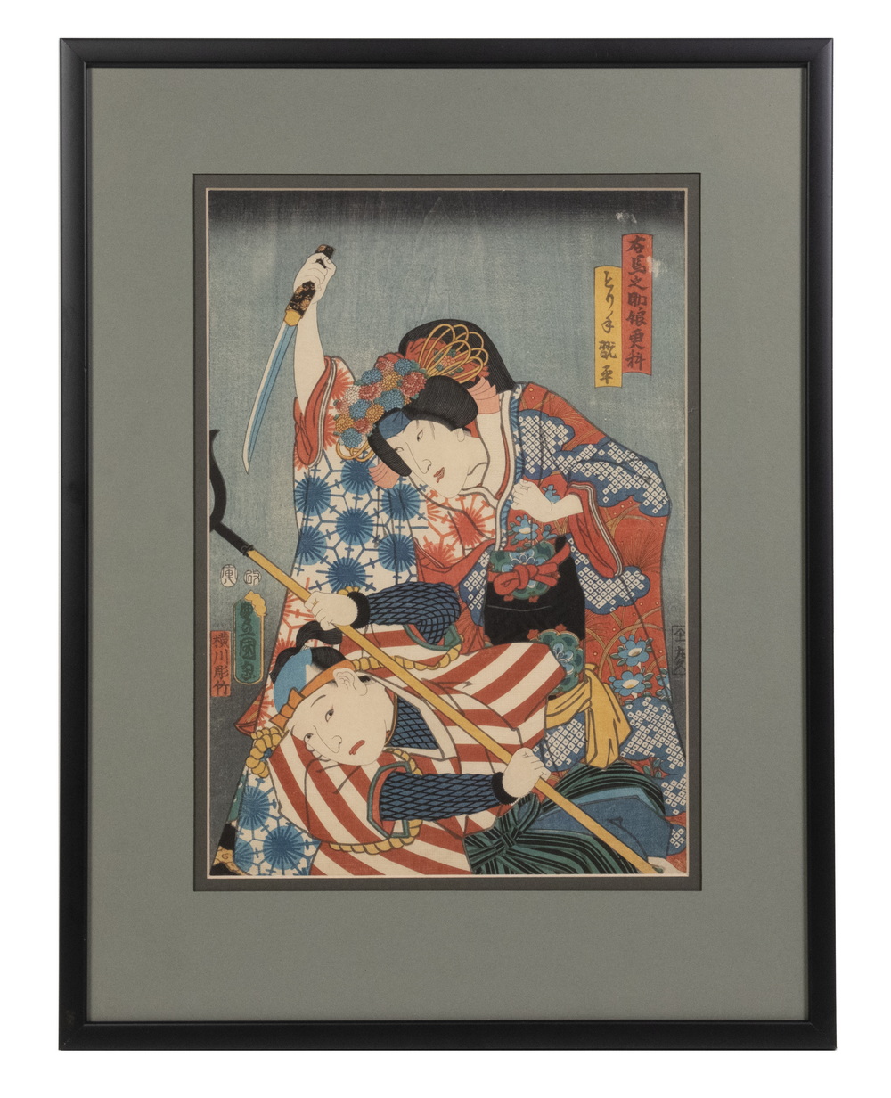 UTAGAWA KUNISADA / TOYOKUNI III