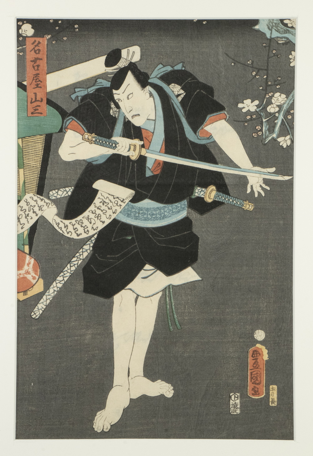 UTAGAWA KUNISADA / TOYOKUNI III