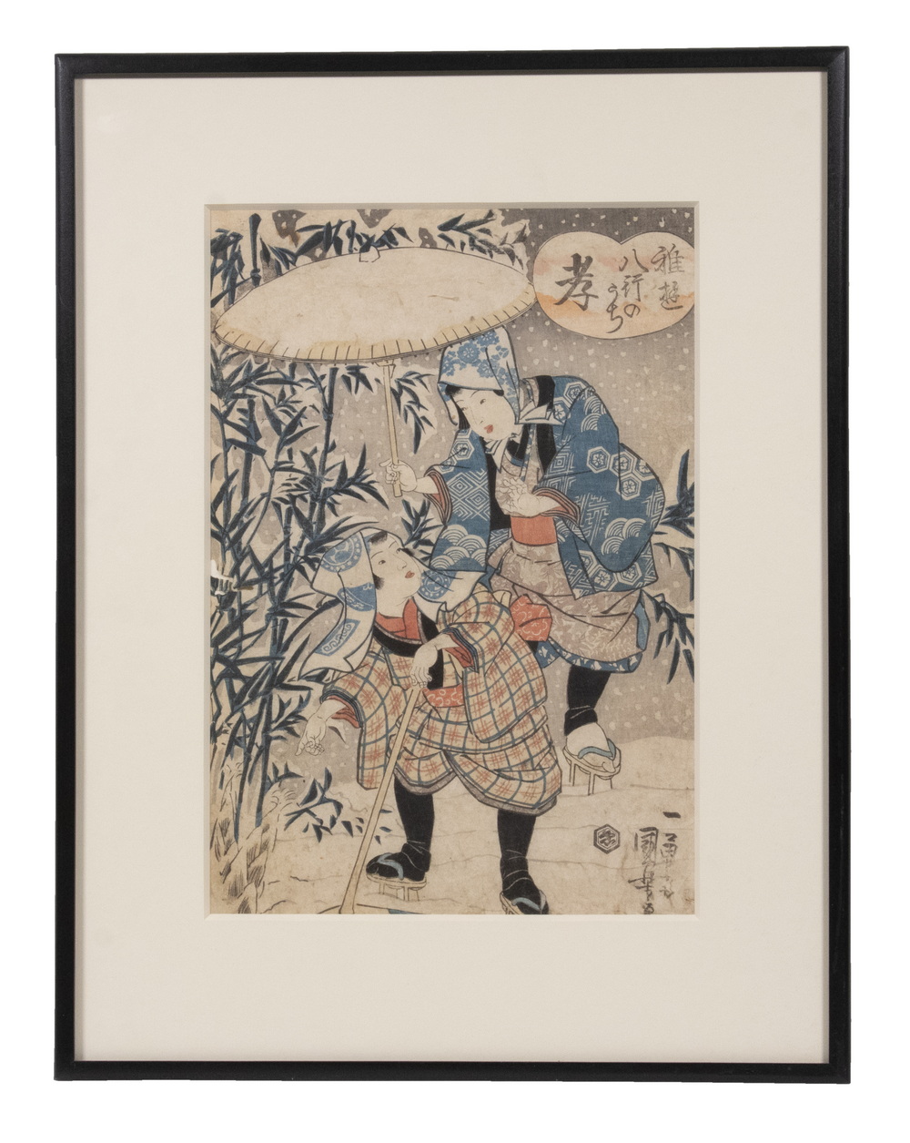 UTAGAWA KUNISADA / TOYOKUNI III