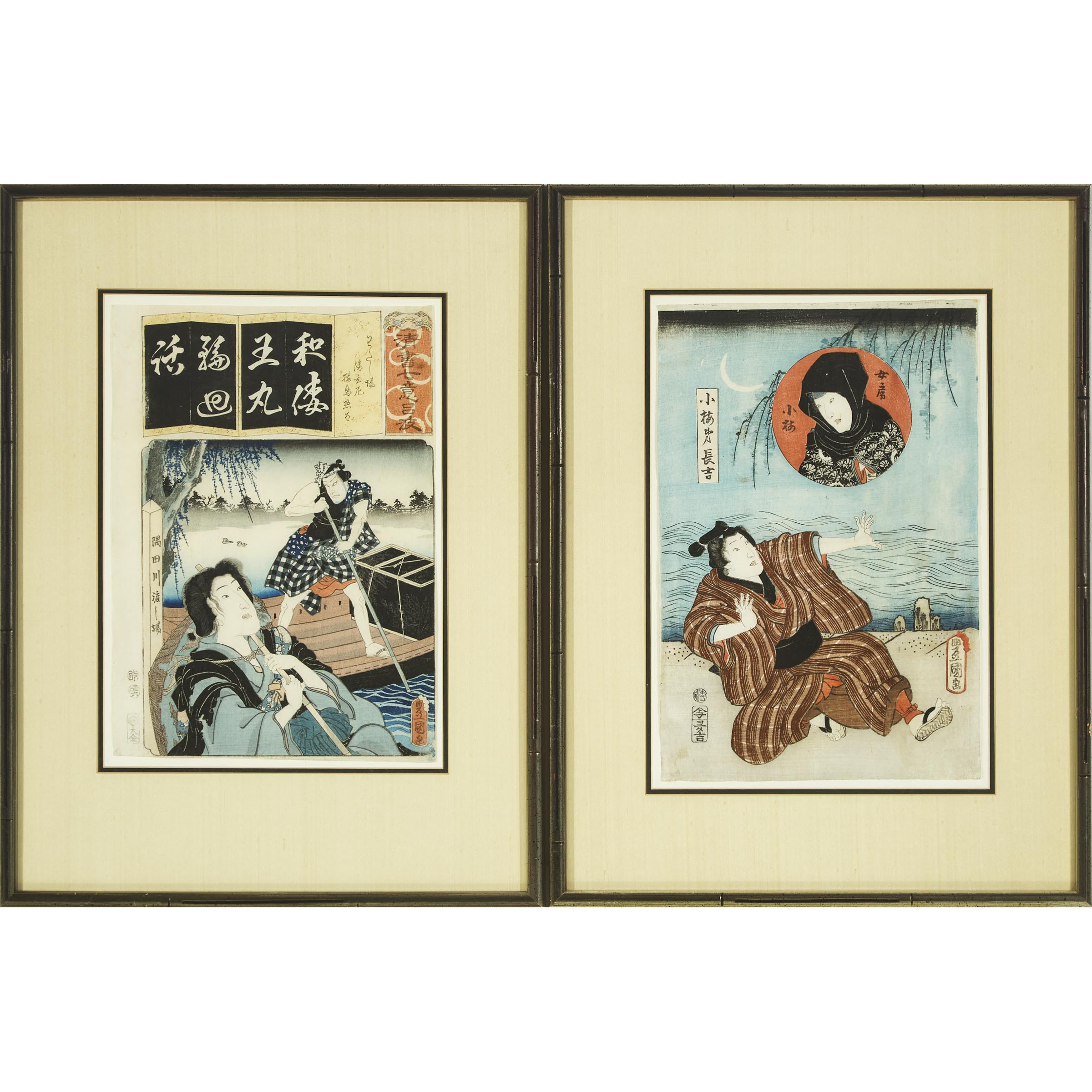 Utagawa Kunisada (Toyokuni III,