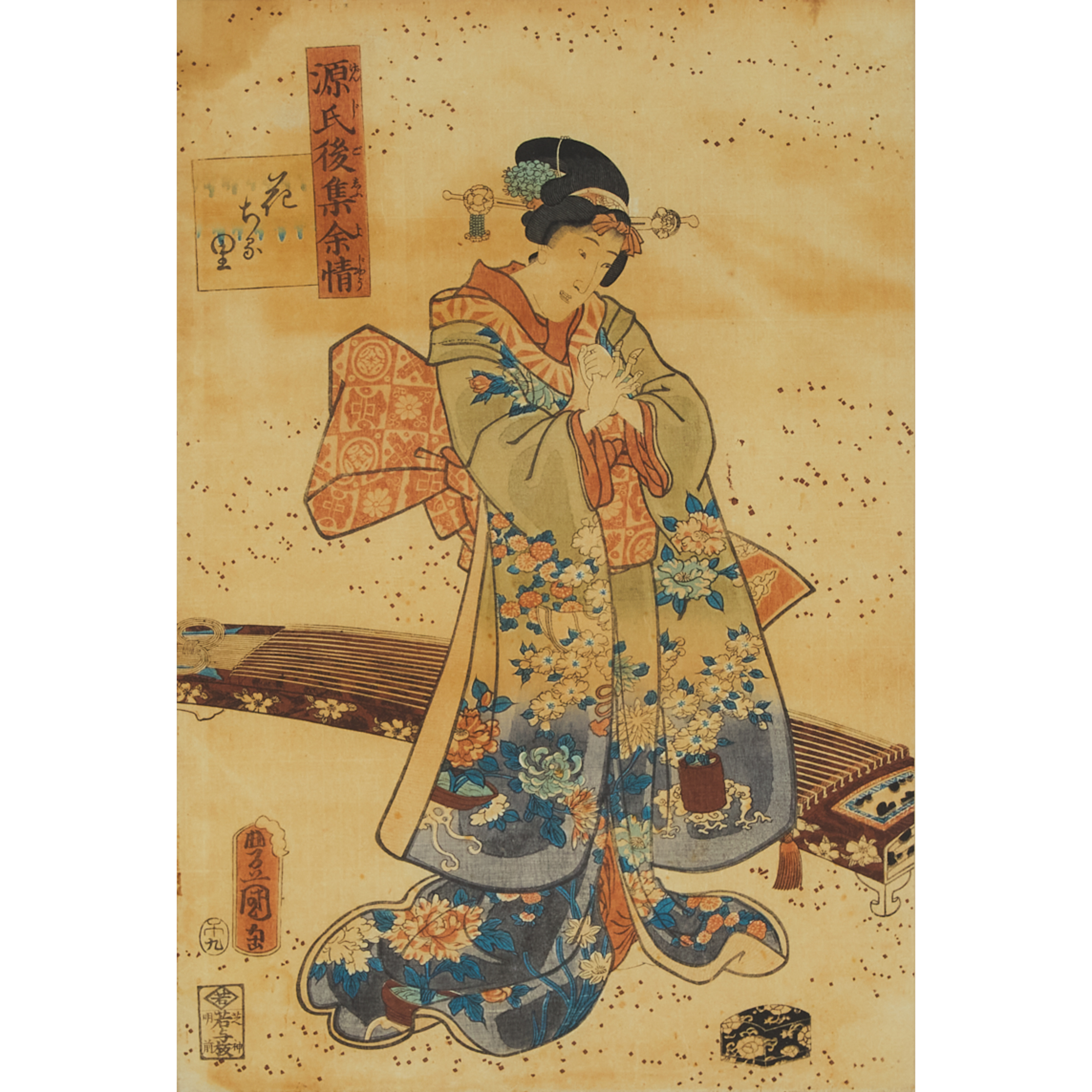 Utagawa Kunisada (Toyokuni III,
