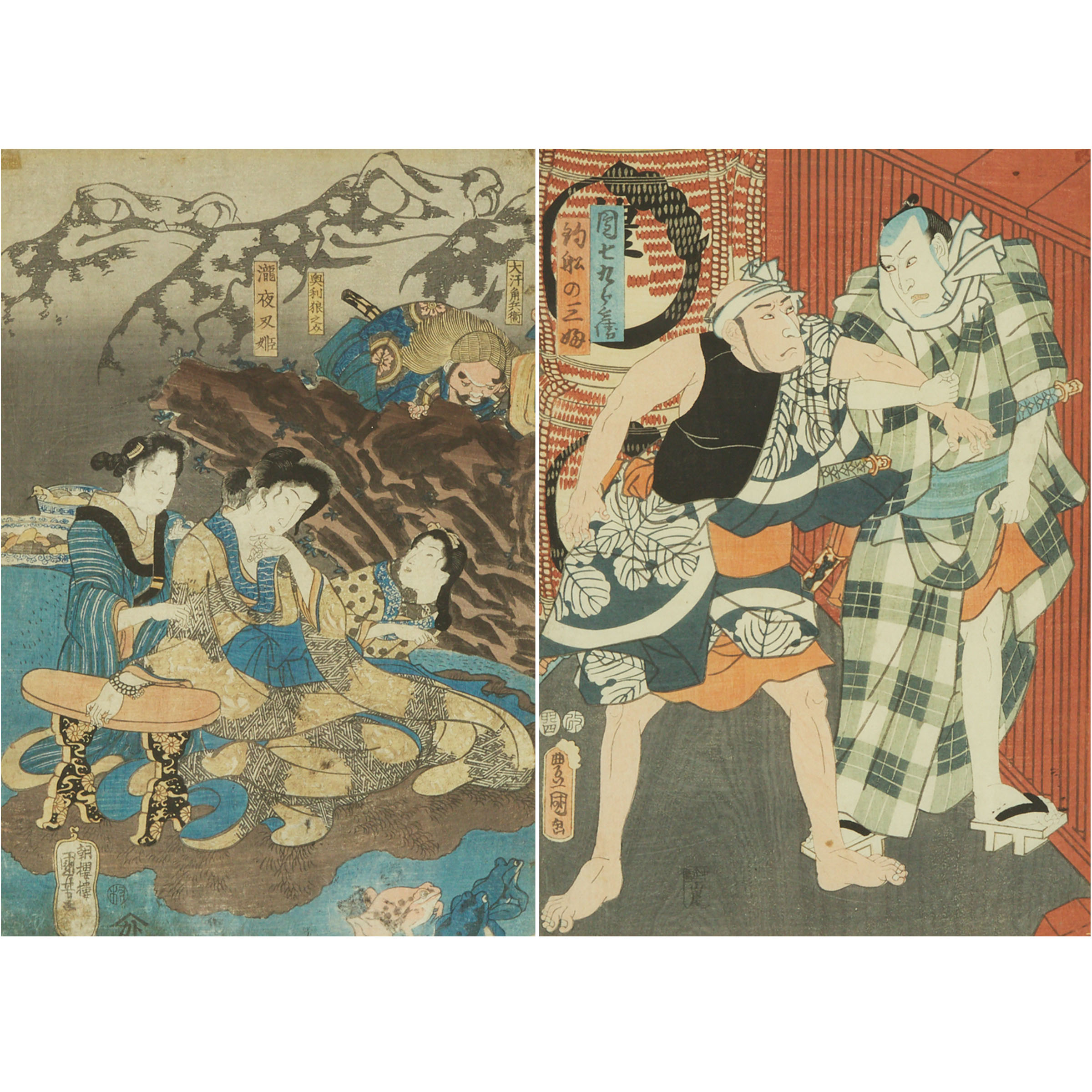 Utagawa Kunisada (Toyokuni III,