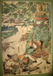 UTAGAWA KUNISADA (TOYOKUNI III