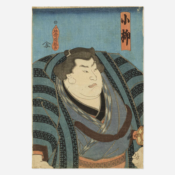 Utagawa Kuniteru. Portrait of
