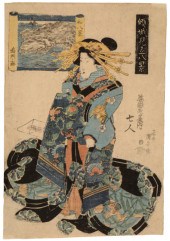 UTAGAWA KUNIYASU (1794-1832) C