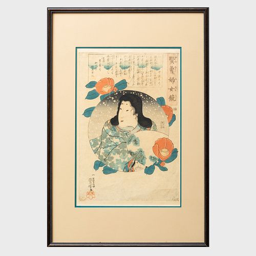 UTAGAWA KUNIYOSHI (1798-1861):