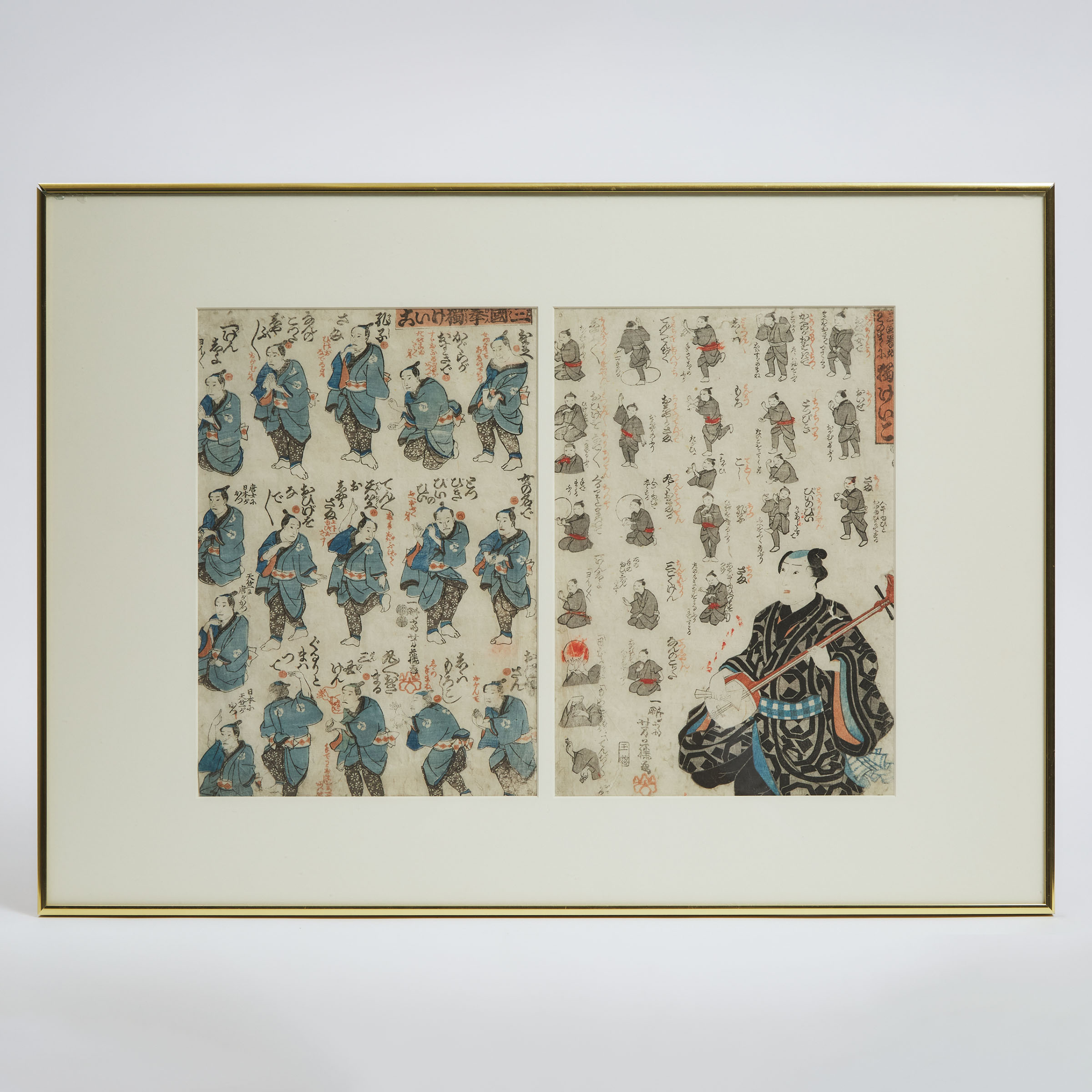 Utagawa Kuniyoshi (1798-1861),