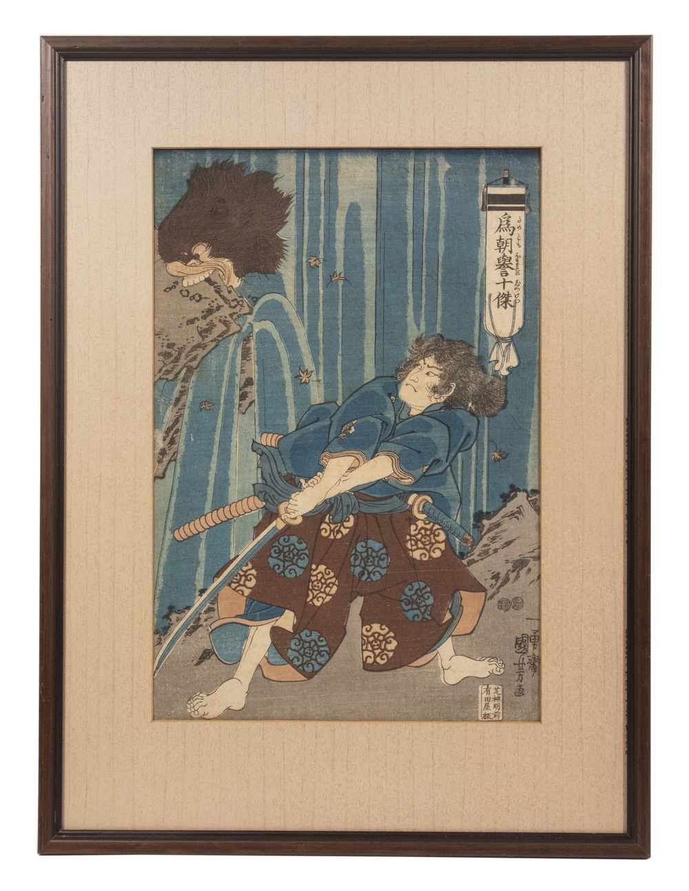 UTAGAWA KUNIYOSHI (JAPAN,
