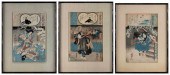UTAGAWA KUNIYOSHI (JAPAN, 1798