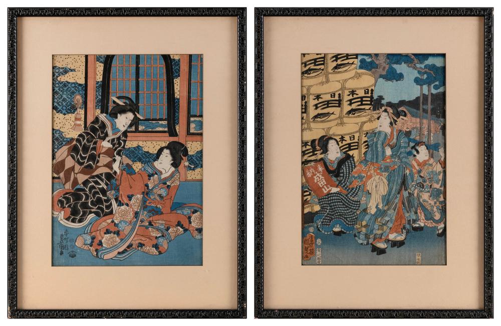 UTAGAWA KUNIYOSHI (JAPAN,