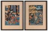 UTAGAWA KUNIYOSHI (JAPAN, 1798