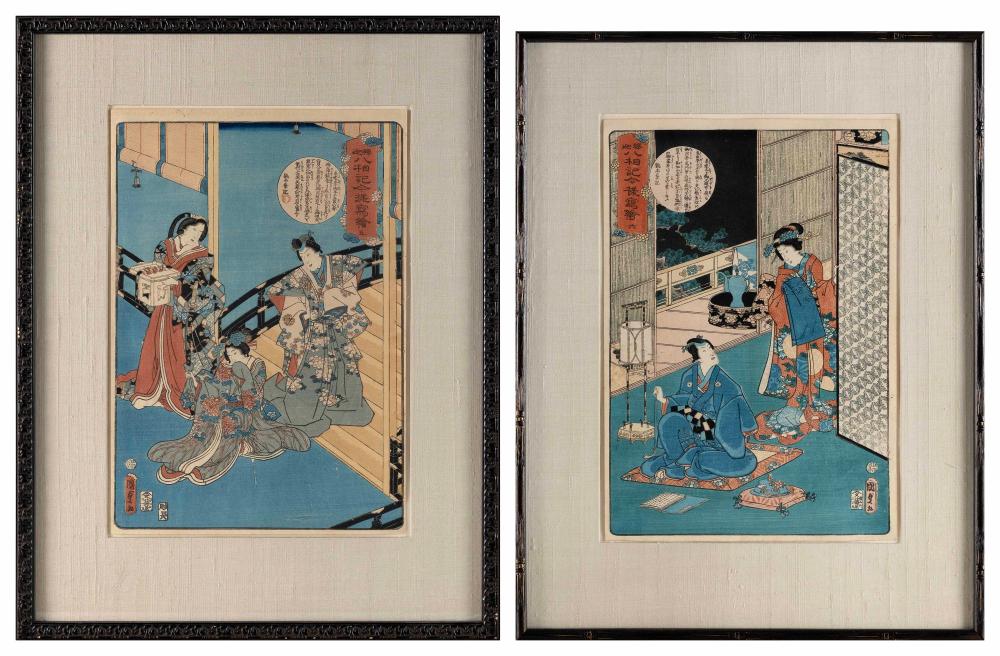 UTAGAWA KUNIYOSHI (JAPAN,