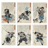 UTAGAWA KUNIYOSHI (JAPANESE, 1