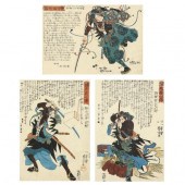 UTAGAWA KUNIYOSHI (JAPANESE, 1
