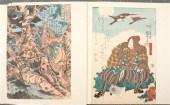 Utagawa Kuniyoshi Japanese, 18