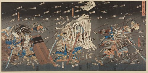UTAGAWA KUNIYOSHI "LAST STAND AT