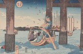 UTAGAWA KUNIYOSHI "TSUKUDA ISL
