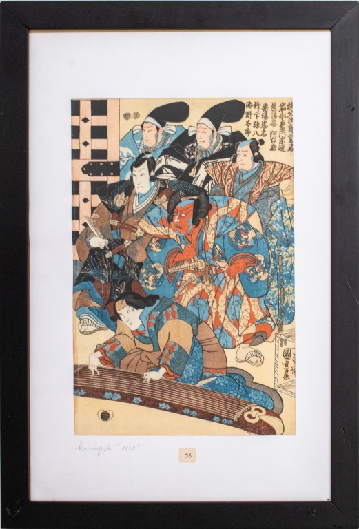 UTAGAWA KUNIYOSHI UKIYO-E 
