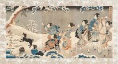 UTAGAWA KUNIYOSHI, UNTITLED (G