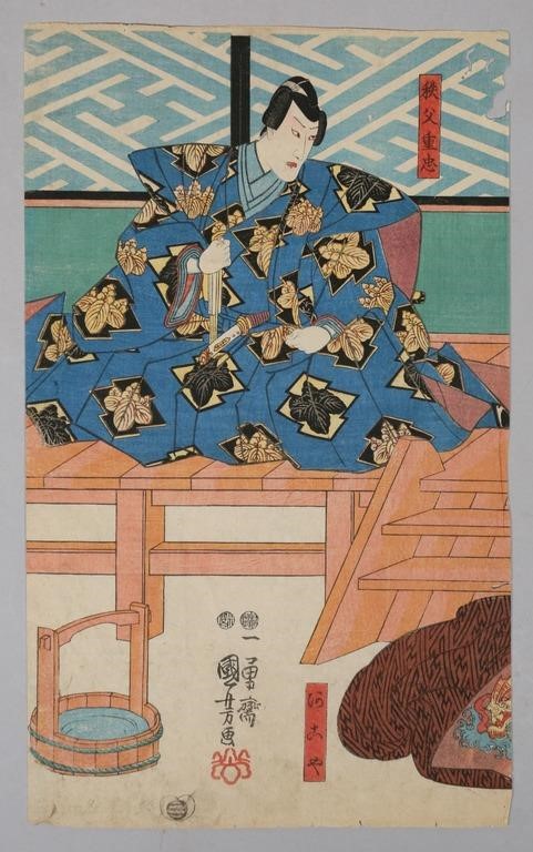 UTAGAWA KUNIYOSHI WOODBLOCK