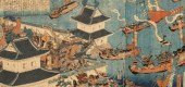 Utagawa Sadahide (1807 - 1873)