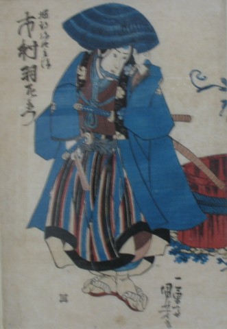 UTAGAWA SADAMASU KUNIMASU TWO COLOR