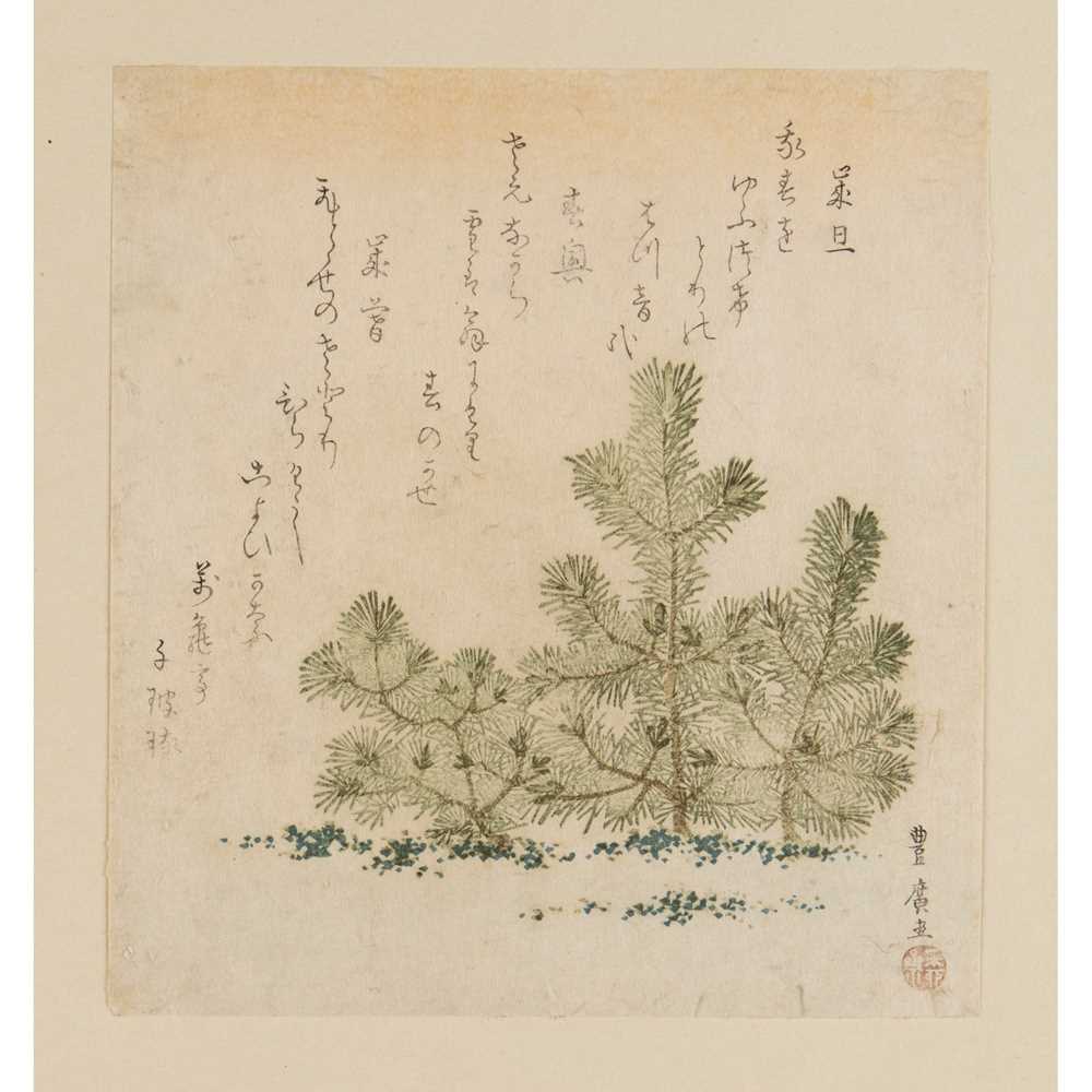 UTAGAWA TOYOHIRO (1773-1828) EDO