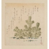 UTAGAWA TOYOHIRO (1773-1828)
E