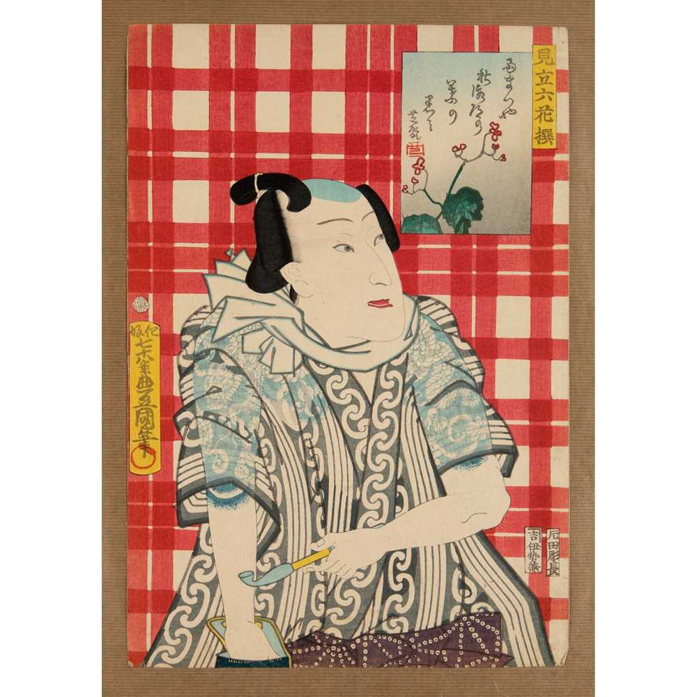 UTAGAWA TOYOKUNI (1769-1825) EDO