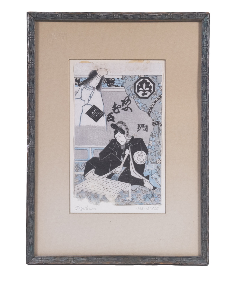 UTAGAWA TOYOKUNI I (JAPAN,