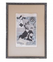 UTAGAWA TOYOKUNI I (JAPAN, 176
