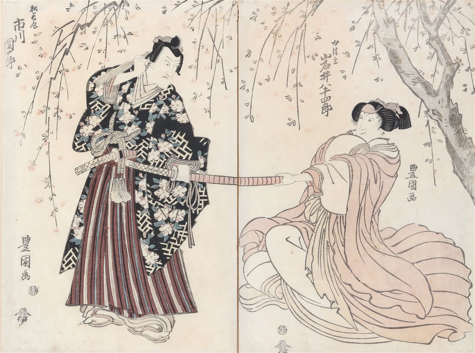UTAGAWA TOYOKUNI, KABUKI PLAY