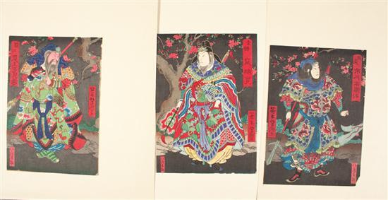 Utagawa Yoshitaki Japanese,