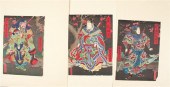 Utagawa Yoshitaki Japanese, 18
