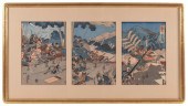 UTAGAWA YOSHITORA (JAPAN, 1836