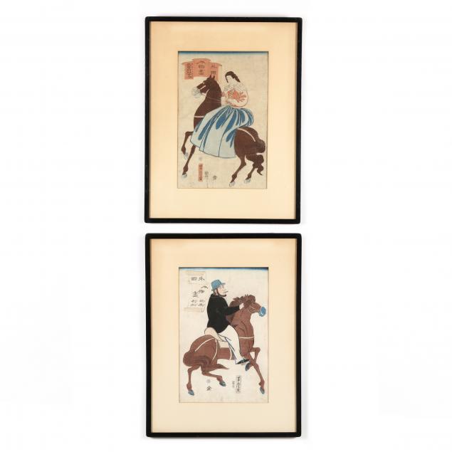 UTAGAWA YOSHITORA (JAPANESE, ACTIVE