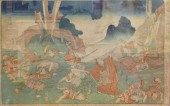 Utagwa Kuniyoshi ''Tojo no Sae