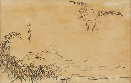 UTAMARO JAPANESE WOODBLOCK