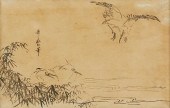 UTAMARO JAPANESE WOODBLOCK PRI