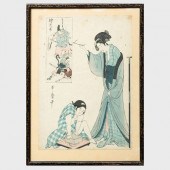 UTAMARO KITAGAWA (1750-1806):