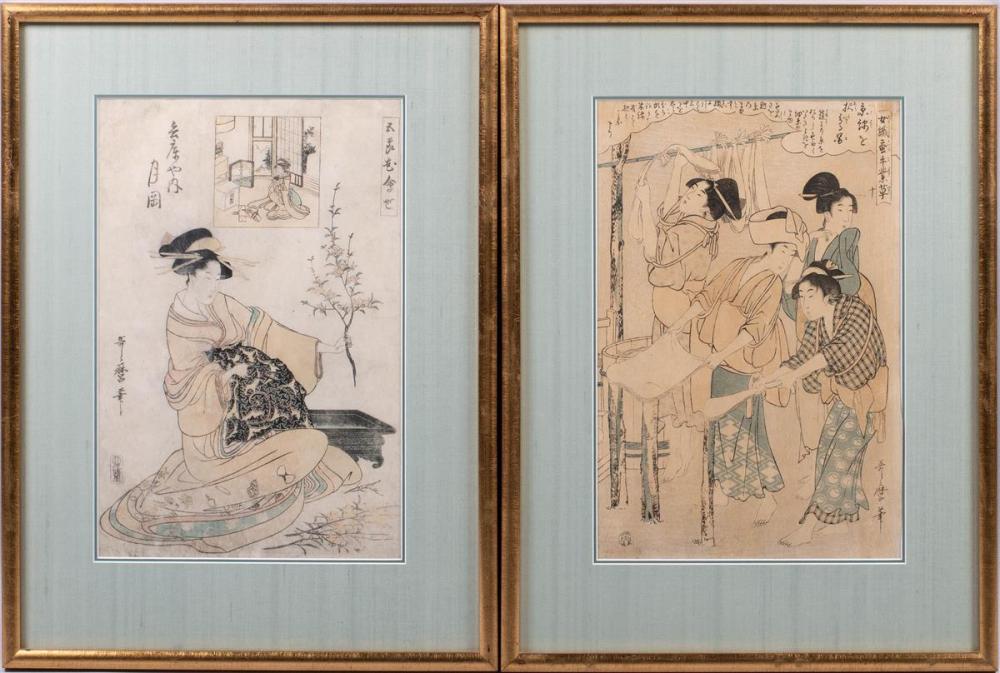 UTAMARO KITAGAWA (EDO PERIOD)
