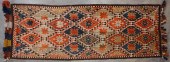 UZBEK GHUJARI KILIM (REDUCED A