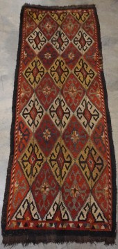 UZBEK JUL-I-KHERS RUG, 12 FT 5