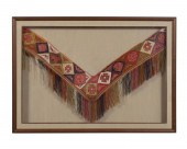 UZBEK LAKAI YURT ORNAMENT, GIF