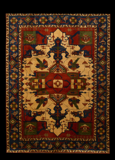 Uzbek Serapi Carpet,  7' 2" x 9'