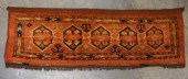 UZBEK TENT HANGING, 4 FT 7 IN