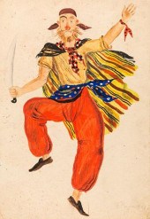 VADIM FEDOROVICH RYNDIN (RUSSI