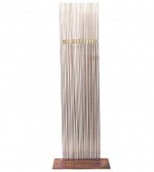 VAL BERTIOA SOUND SCULPTURE 'U