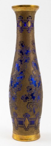 VAL ST. LAMBERT ART DECO "TART