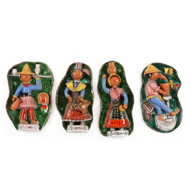 VALLAURIS, FOUR VINTAGE ART POTTERY